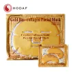 Hot sale Private label skin care facial 24k gold bio-collagen golden face mask