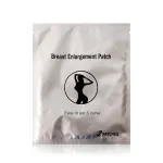 China traditional herbal women breast patch better than breast enlargement