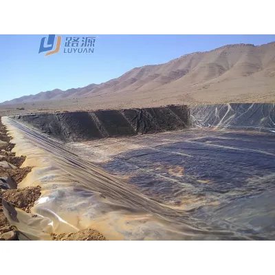 HDPE liner geomembrane smooth surface sheet