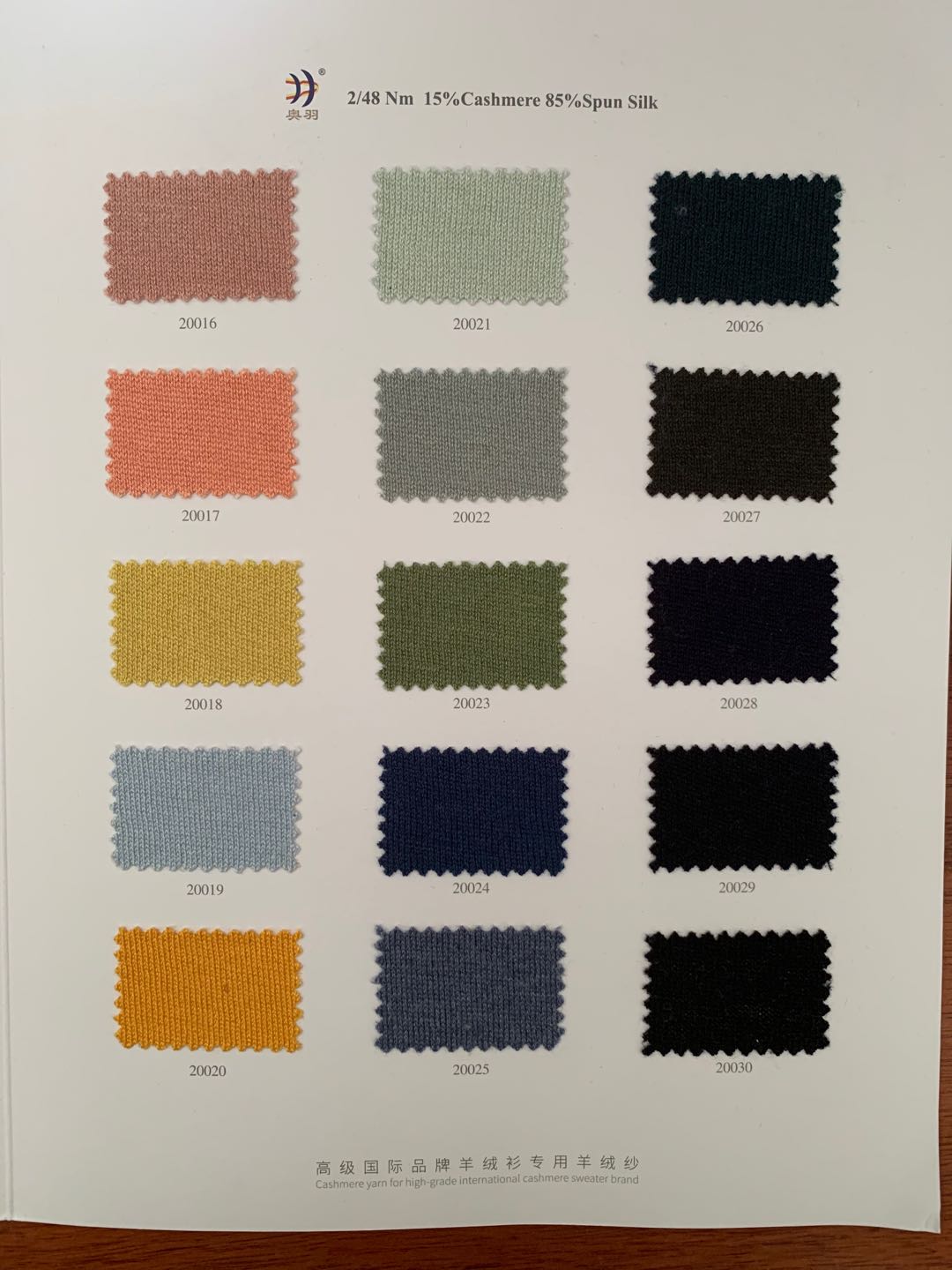 Premium Cashmere Sweater