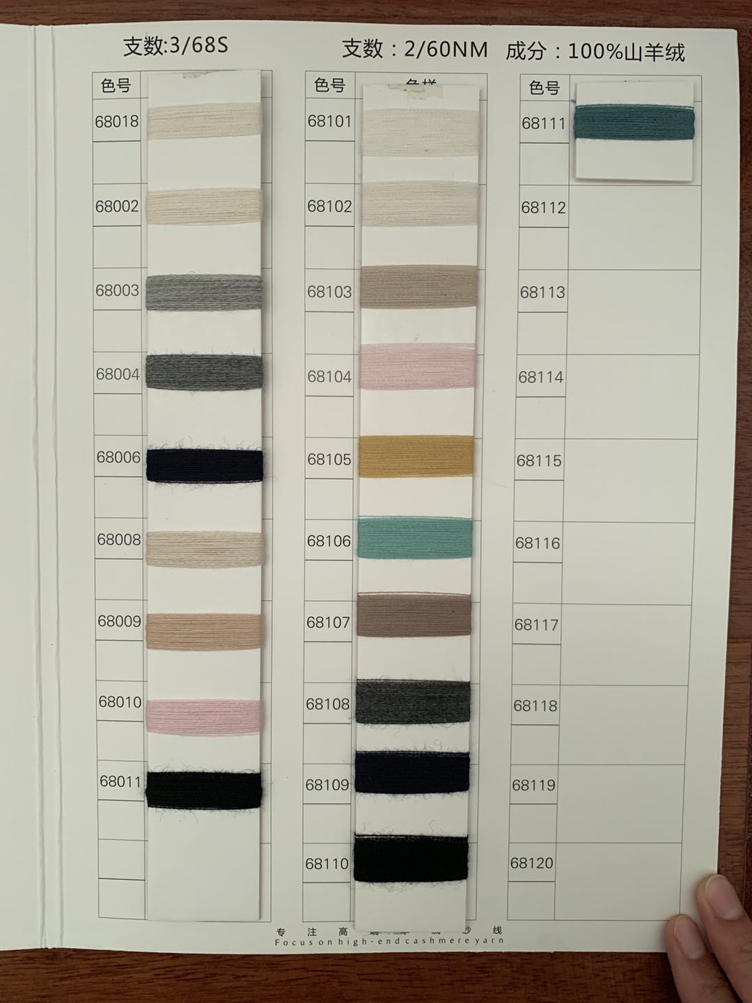 Lady Pure Cashmere Sweater