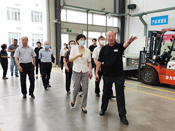 Leaders of the Standing Committee of the Municipal People's Congress visited CNRO for investigation and investigation