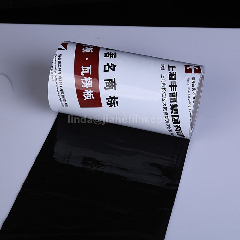 Film protecteur noir et blanc blanc de lait bleu transparent de bon prix avec le logo ou les modèles d'impression