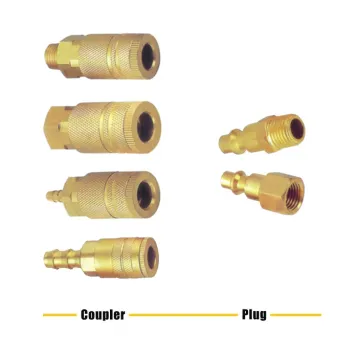 1/4-Inch Brass Female Industrial Quick Connect, Air Hose Fittings, Fem –  National Supply Company