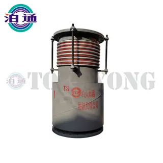 Internal and External Pressure Balance Type Corrugated Compensator (Expansion Joint)