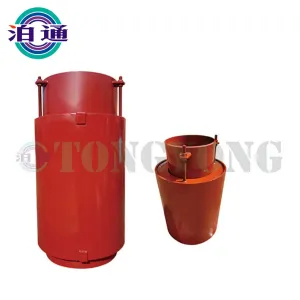 Axial compound ripple compensator