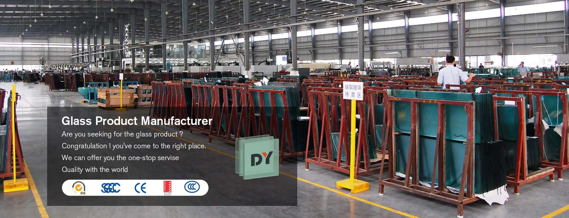 Glass Product Manufacture