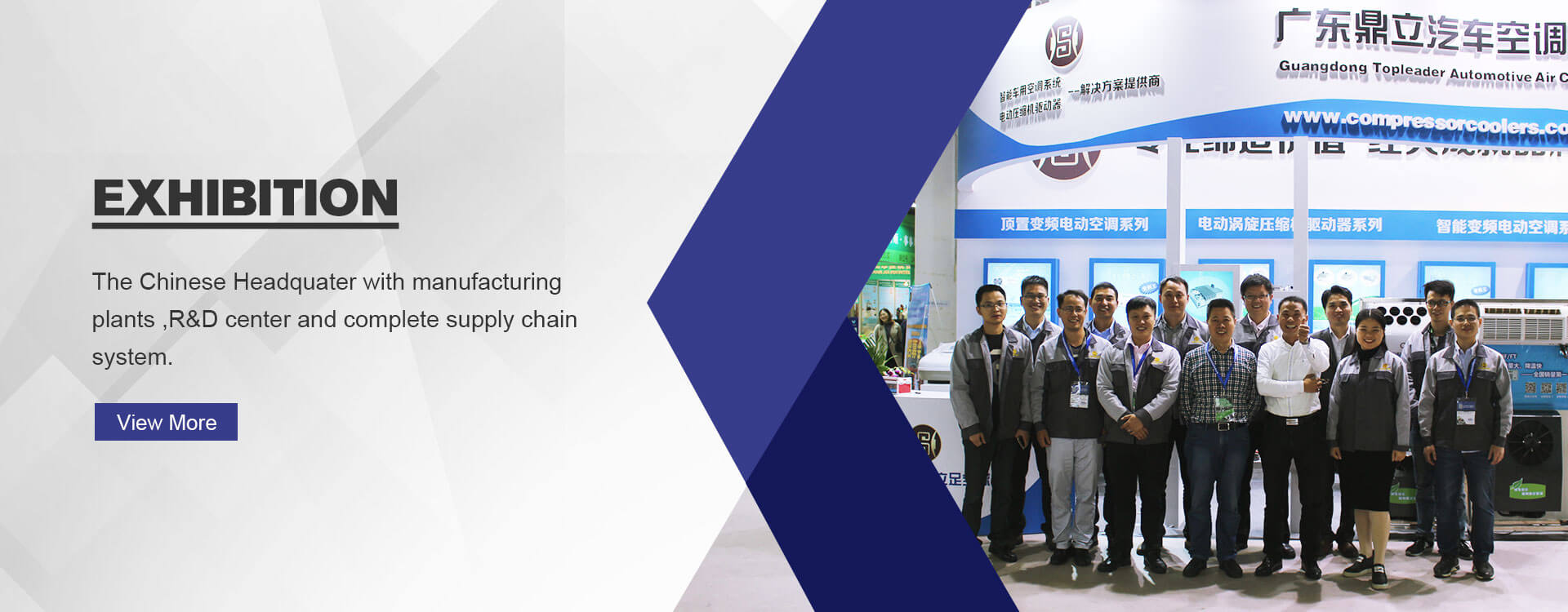 Guangdong Topleader Automotive Air Conditioning Co., Ltd.
