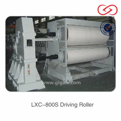 نظام GIGA LXC-800S للتسخين بالبخار والتبريد بالضغط لخط إنتاج الكرتون المضلع