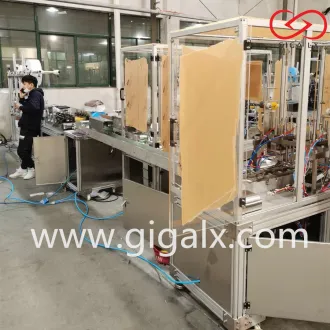 Máquina de fabricación de mascarillas médicas quirúrgicas desechables completamente automáticas GIGA LX