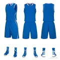 Basketballbekleidung Bequem und atmungsaktiv, Style No: 8031