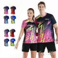7329/7330 # Uniformes de badminton/uniformes de tennis imprimés pour hommes et femmes, maille respirante, super transpiration, impression et teinture d'une seule pièce ne se décoloreront pas!