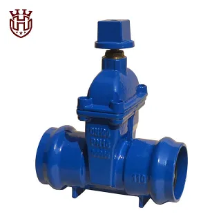 Huahui Gate Valve|Socket end Resilient seated gate valve with Cap-nut
