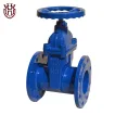 Huahui Gate Valve|Resilient seated gate valve gland type BS5163 NRS 