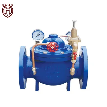 flanged pressure reducing valve
