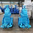 RSGV with bypass Resilient seated gate valve