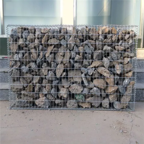 Landscape Stone Cage Net