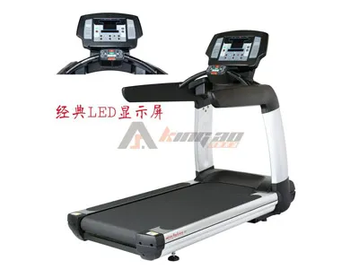 Treadmill Manufacturer
