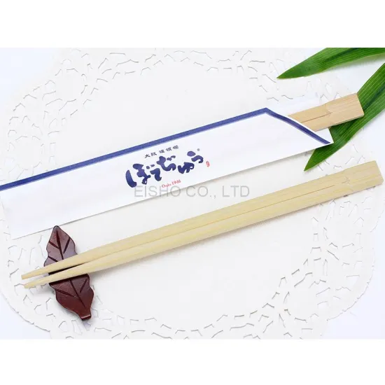 custom logo bamboo chopstickwith paper wrap