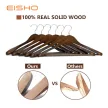 Eisho Luxury Wide Shoulder wooden hangers rack for coat
