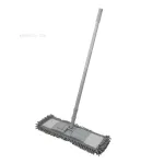 Flat Mop with Retractable Bar