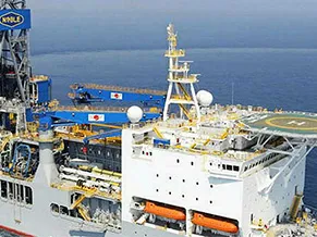 Apache Corporation y Total anuncian un importante descubrimiento de petróleo en alta mar en Surinam