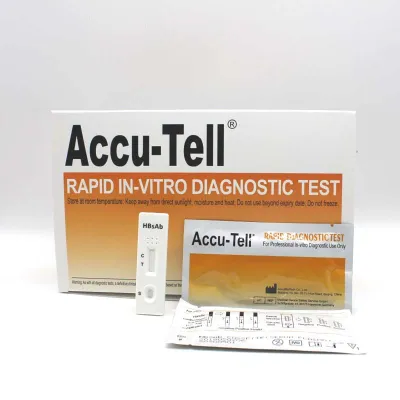 Accu-Tell<sup>®</sup> HBsAb Rapid Test Cassette/Strip (Serum/Plasma)
