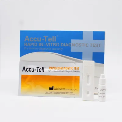 Accu-Tell<sup>®</sup> CMV IgG Rapid Test Cassette (Serum/Plasma)
