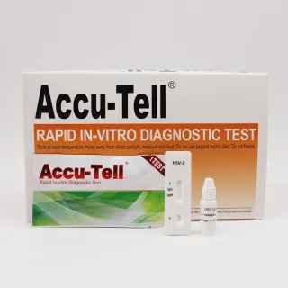Accu-Tell<sup>®</sup> HSV-2 IgG/IgM Rapid Test Cassette (Serum/Plasma)