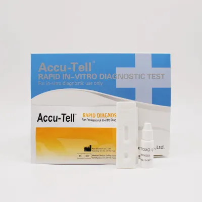 Accu-Tell<sup>®</sup> TOXO IgG Rapid Test Cassette (Serum/Plasma)