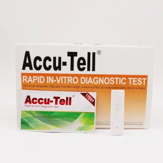 Accu-Tell<sup>®</sup> FSH Rapid Test Strip (Urine)