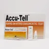 Accu-Tell<sup>®</sup> PSA Rapid Test Cassette (Whole Blood/Serum/Plasma)