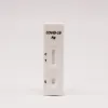 Accu-Tell<sup>®</sup> COVID-19 Antigen Cassette (Nasal Swab)