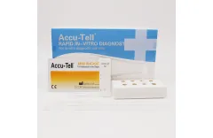 Accu-Tell® COVID-19 Antigen Rapid Test Cassette for Nasal Sample Has Got CE Registration in EU and Listed in Bfarm, Germany