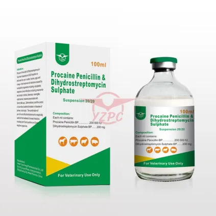 Injeção de penicilina G de procaína e sulfato de dihidrosstreptomicina (20:20)