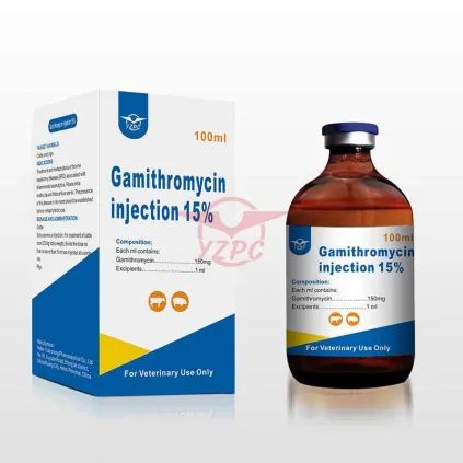 Injection de gamithromycine 15%