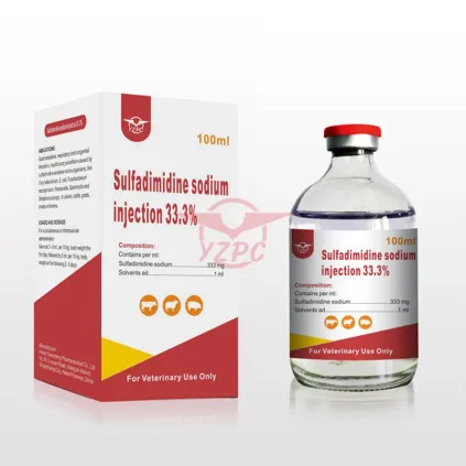 Inyección de sulfadimidina sódica 33,3%