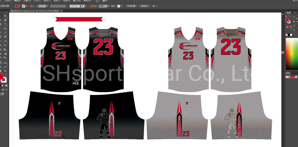 Design of reverse basketball uniform.jpg