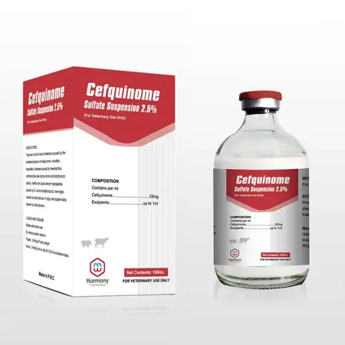 Cefquinome Sulfate Suspension 2.5%
