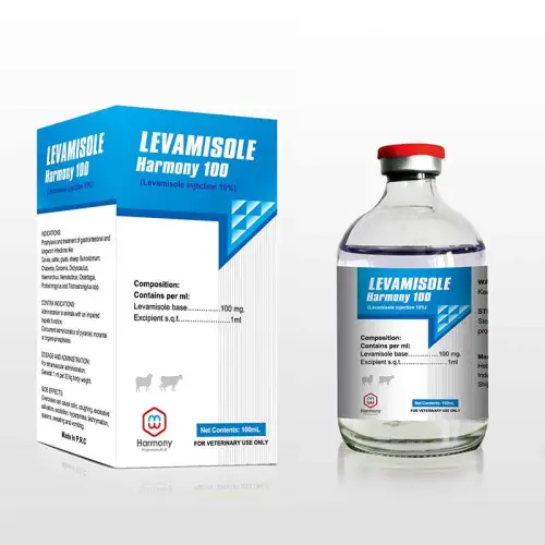 Левамизол для инъекций