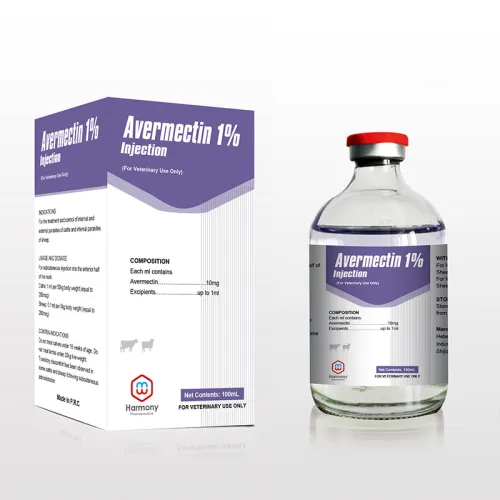 Avermectin injection 1%