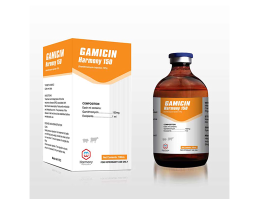 What is Gamithromycin