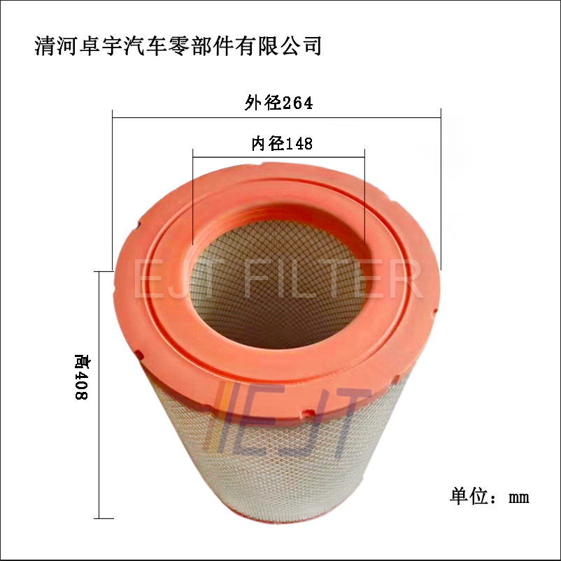 Caraffa filtro acqua compatta Sunshine Xiaomi Mistral 2L MFK621 - AliExpress