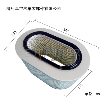 AIR FILTER MD603384-MZ311785-XD603384-C24135