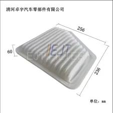 AIR FILTER  17801AD010-1780131120-178010H070-88975799-BYDS61109302-C26003