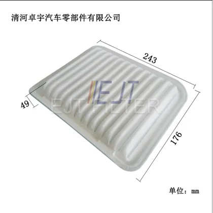 AIR FILTER 178010T020-178010D060-178010M020-1780121050-C24005