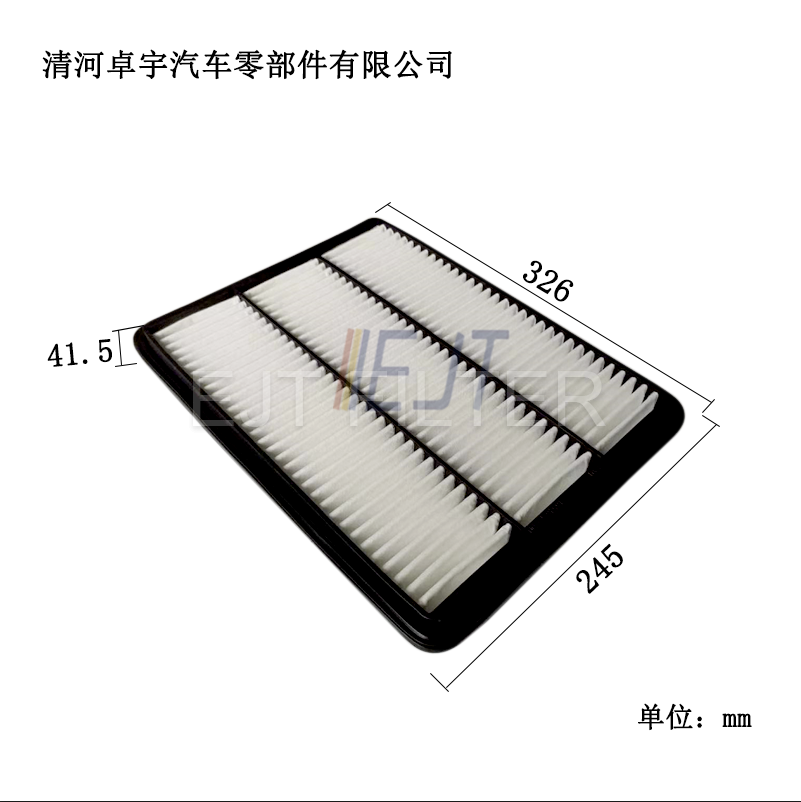 AIR FILTER 16546Y3700 AIR FILTER 16546Y3700