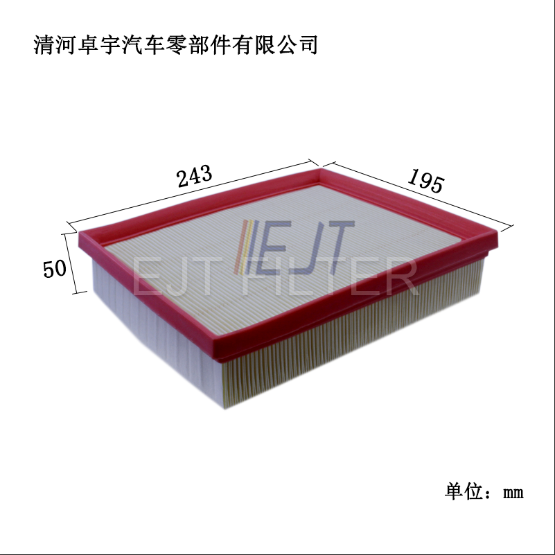 AIR FILTER 1109110XKZ16A LX4260 C25007