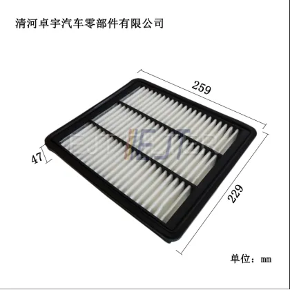 Amazon.com: KOHLER GENUINE PART 1107584 GASKET, TANK : Tools