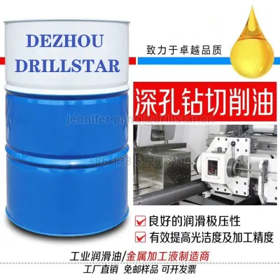 Deep Hole Drilling Oil
